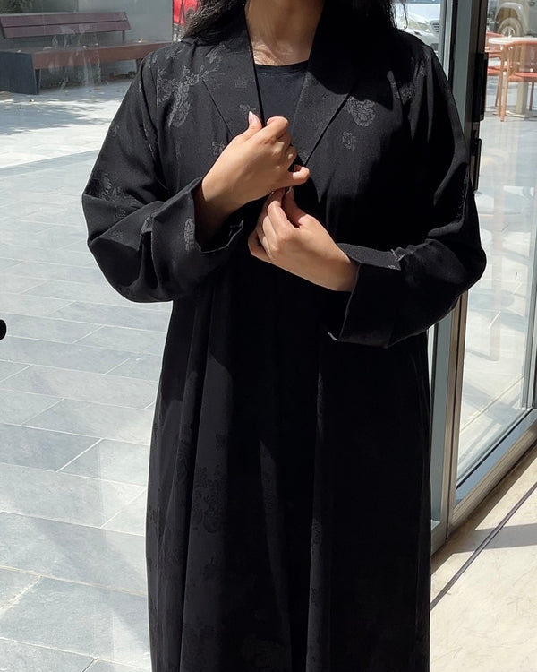 Reem Abaya