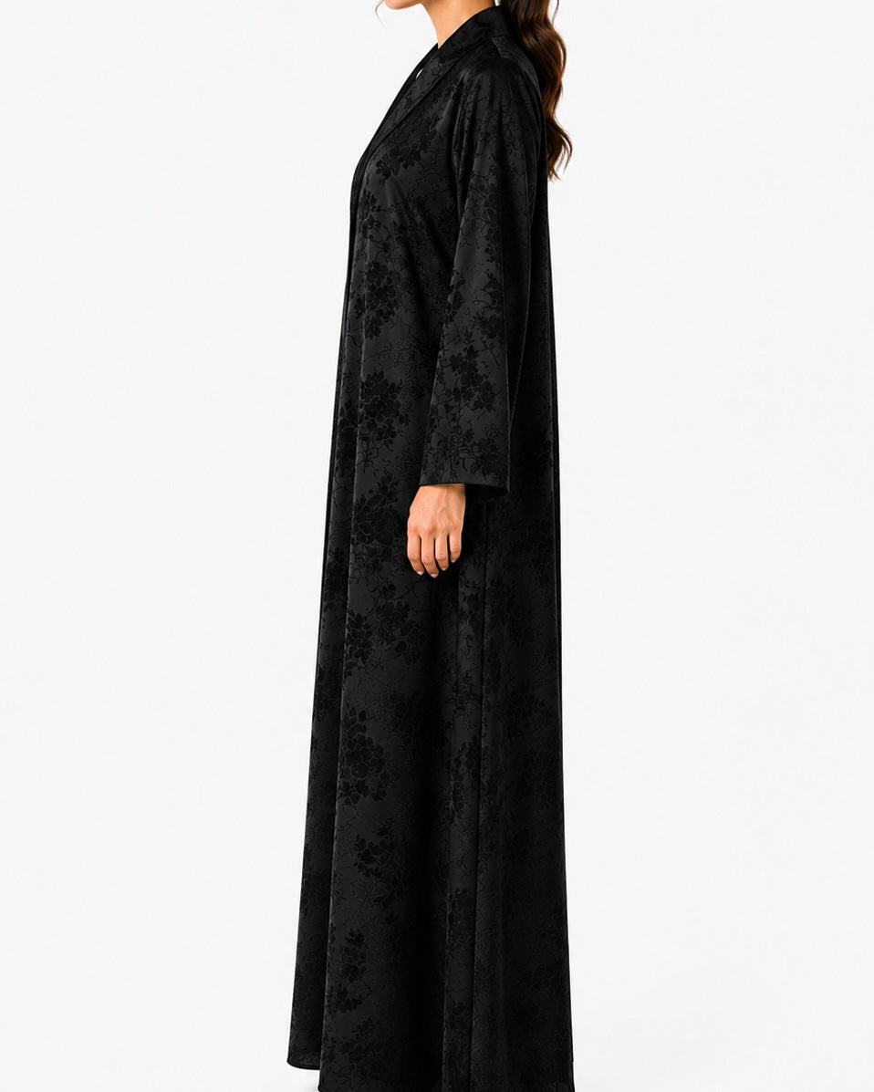 يارا عباية